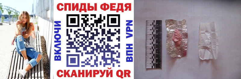 Купить  Свободный  Амфетамин Premium 