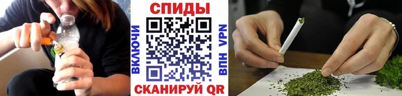 Купить закладки  Свободный  Бутират бутандиол 