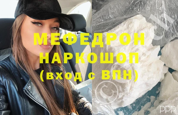Альфа ПВП Горно-Алтайск