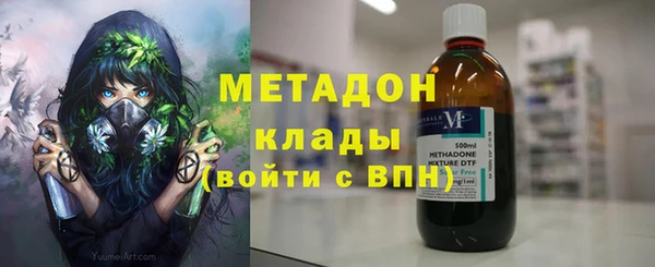 Альфа ПВП Горно-Алтайск