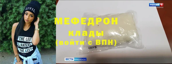 Альфа ПВП Горно-Алтайск