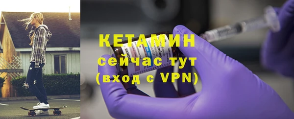 Альфа ПВП Горно-Алтайск