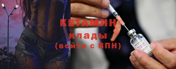 Альфа ПВП Горно-Алтайск