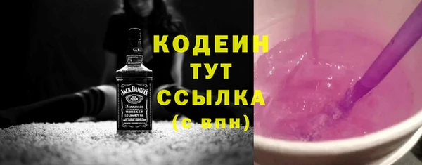 Альфа ПВП Горно-Алтайск